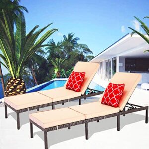 Patio & Outdoor Lounge Chairs
